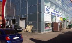 Шинный центр Полюстровский