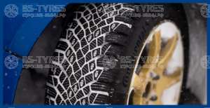 Continental IceContact XTRM 215/60 R16 99T