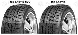 Sailun Ice Blazer Arctic 185/65 R15 88T