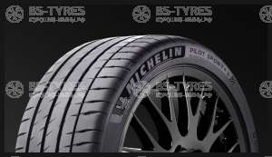 Michelin Pilot Sport 4S 275/35 R21 103Y